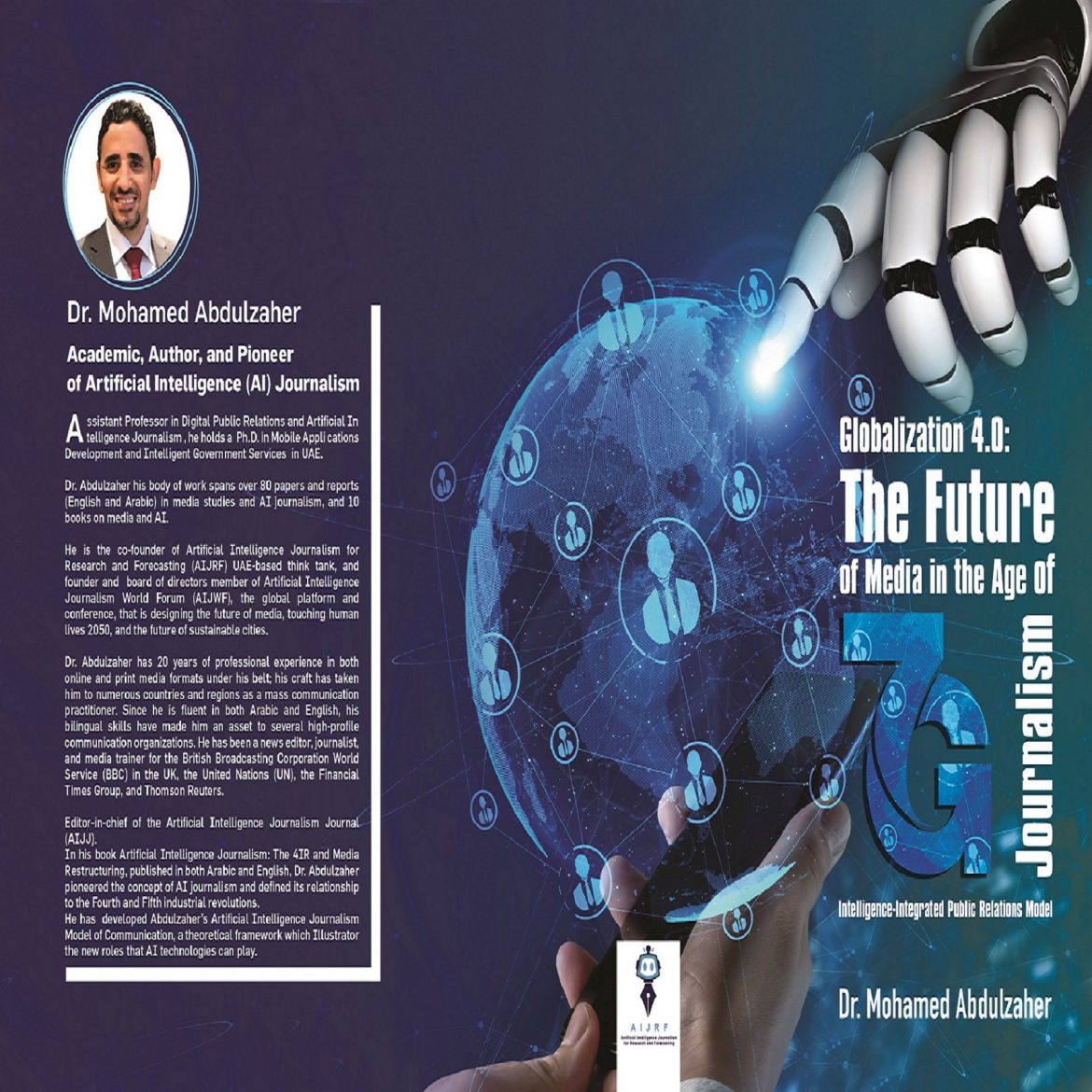 Globalization 4.0- The Future of Media in the Age of 7G Journalism