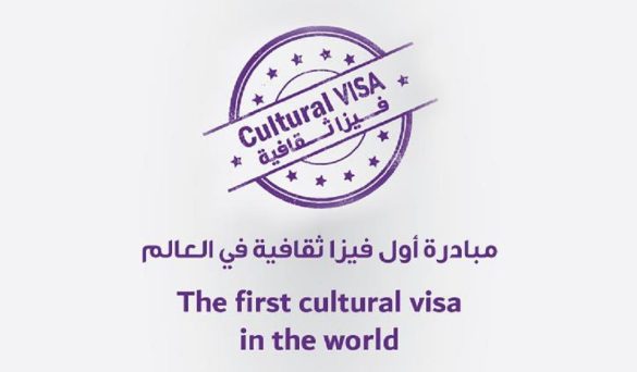 Dubai Culture Grants 10-Years Cultural Visa to Mohamed Abdulzaher as "Creative Talent"