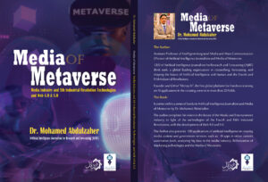 Media of Metaverse, Media Industry and 5th Industrial Revolution Technologies