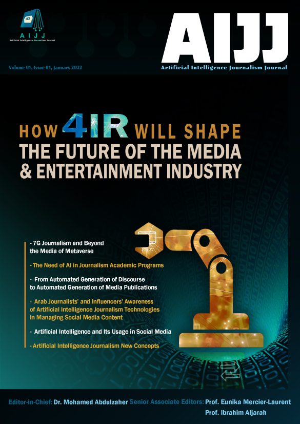 AIJRF Publishes January Issue of the AIJJ Journal