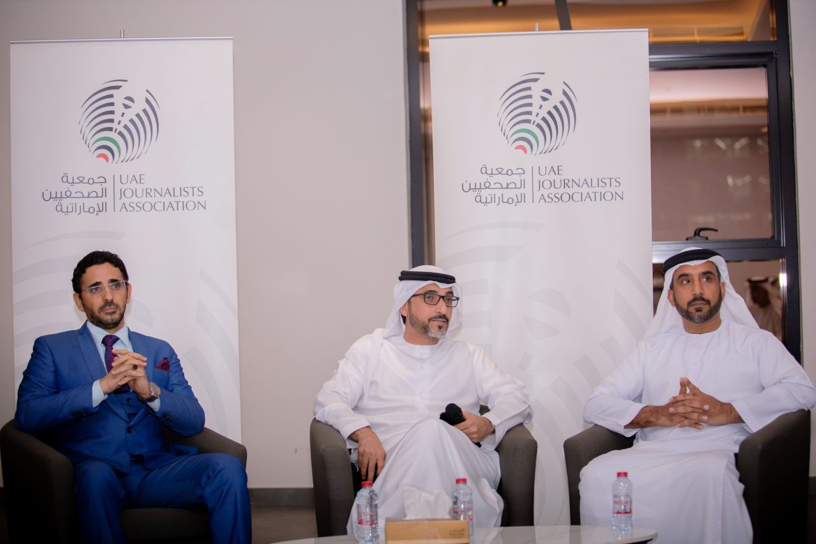 AIJRF Announces the 3rd Edition of Artificial Intelligence Journalism World Forum to kick off in May 2023