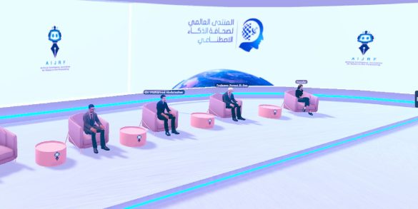 AIJWF: Academic and media experts: The UAE is making rapid strides on the Metaverse