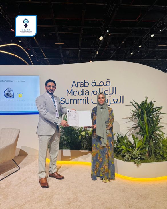 تكريم مؤسسة صحافة الذكاء الاصطناعي في قمة الإعلام العربي 2025