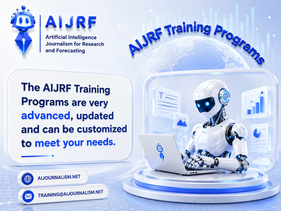 AIJRF