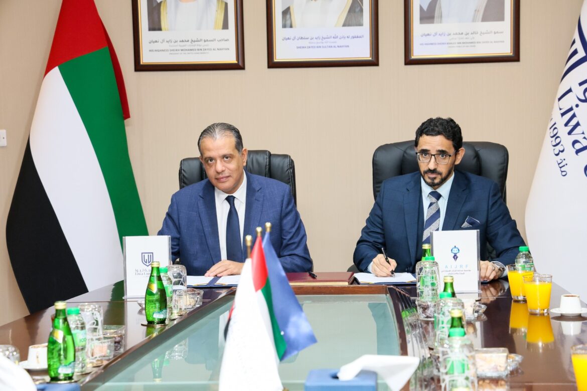 Liwa University and AIJRF Sign MOU to Integrate Agentic AI into Higher Education and Academic Research